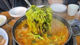 [맛집] 자꾸만 손이 가요...  손이가어죽칼국수