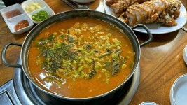 [맛집] 자꾸만 손이 가요...  손이가어죽칼국수