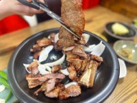 [맛집]강원도 꿀 듬뿍 재운 꿀맛 자운동 대포갈비