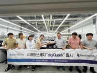 초기 검증 쉽지 않은 연구장비, 선후배 기업들 구매 행렬···대전 바이오생태계 저력