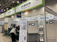 [화보]즉석 현미경 체험부터 첨단 장비 직관까지~ 연구산업기업 총출동