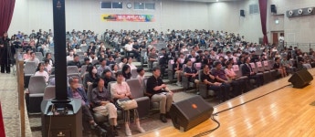 세상의 전부가 양자역학···세종에 퍼진 과학 울림