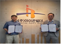 바론아이앤씨 | 아이콘빌더, 지포인트 지분 투자 "기술력+실행력 갖춘 팀"