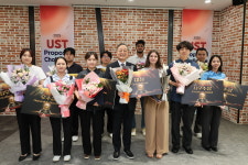 어니스트하비스트알앤디센터 | "교수님이 시킨거 아니고, 진짜 내 연구임!" UST 학생들의 '리얼 R&D 기획쇼~'