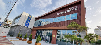 대전 동부권 학생도 수학 한마당···̭제2문화관 자양초 부지 확정