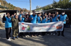 대덕복지센터 이웃 사랑, 연탄 3천장 구입해 직접 배달까지