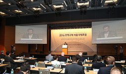 하은 태성고무화학(주) 점 | 美화학업체, 한국산 합성고무 반덤핑 제소…韓 기업 영향 받나(?)