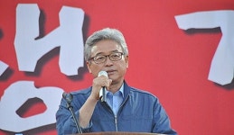 이철우 의원 국회의원 한 번 더 하는데 연연하지 않겠다‥사드 배치 찬성