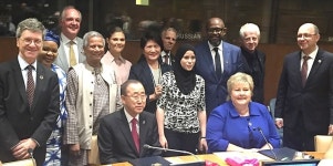 도영심 이사장, 유엔 지속가능개발목표(UN SDGs) 채택 1주년 기념식 참석