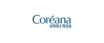 코리아나화장품, 가습기 살균제 논란 부인…치약‧가글제품 안전