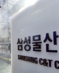 삼성그룹株, 엘리엇 한마디에 들썩… 주가 상승 이어갈까?