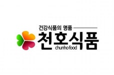 천호식품 김영식 회장, 최순실 옹호 동영상 논란…회사 이미지 먹칠?
