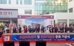 박순자 의원, 소아전문응급센터 첫 삽 떠…지속적인 관심 갖고 지원할 것