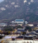 비선 의료진 의혹 김상만 녹십자아이메드 원장, 2014년 3월 이후에도 청와대 드나들었다(?)