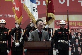 홍철호 의원, 제4대 국회해병대전우회장 취임...