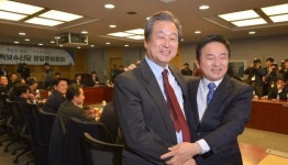 개혁보수신당, 시도당 창당 일정 확정…당사는 여의도 태흥빌딩