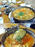 아산 온양 온천에서 피로를 풀었다면 맛집 탐방 추천