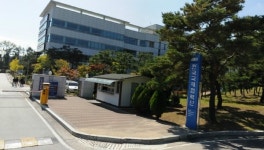 한국국제협력단(KOICA), 최순실에 쥐락펴락 했나(?)