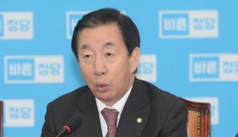 김성태 