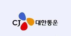 CJ대한통운, 택배기사 재취업 막았다…블랙리스트 작성 의혹