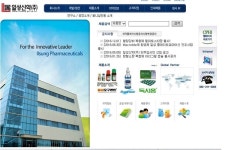 일성신약 대놓고 가족경영…오너 3세 경영 시동인가?