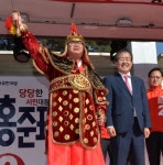 홍준표 김영란법, 10(식사)-10(선물)-5(경조사비)로 개정해야