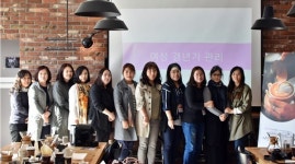 동국제약, 훼라민큐와 함께하는 커피 원데이 클래스 진행