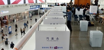 2025년 제21대 대통령선거, 사전투표 시작으로 시민들의 열정이 폭발