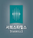 서희그룹, 2017년도 정기 임원인사