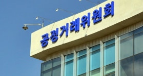 부산 의약품 업체 에스에이치팜, 리베이트 적발…시정명령 부과