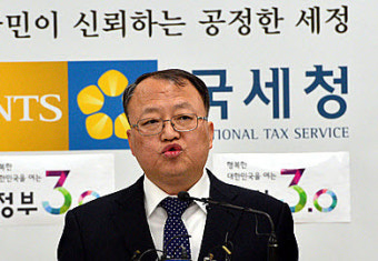 '재벌 저승사자' 조사통 한승희, 국세청장 지명…대기업 지능형 탈세 제동걸리나