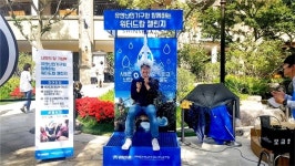 쌤소신세계사이먼부산 | 신세계사이먼 프리미엄 아울렛, '워터드랍 챌린지 캠페인' 실시