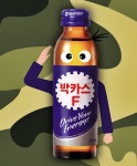군인 장병 피로 풀어주는 동아제약 박카스