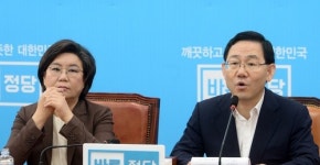 與 압박하는 보수야당 추경·정부조직법 개정 오늘 중으로 처리 어려워