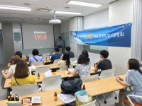 동국대학교 글로벌무역학과, G밸리서 수시 입시설명회 개최