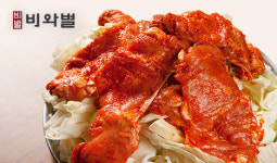 비와별 닭갈비, 착한 프랜차이즈를 위한 점주 로열티 1% 지급혜택 실시