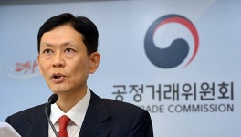 짬짜미 입찰 아스콘·레미콘 조합…공정위, 73억 과징금 철퇴