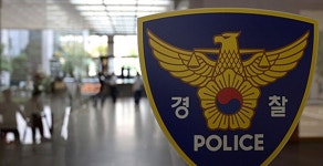 [이주의 사건사고]경찰서 지구대 앞에서 분신…70대 男 생명엔 지장 없다