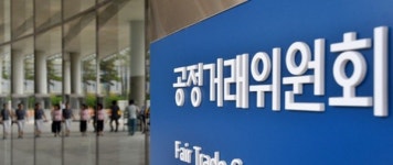 소비자 피해 초래 에어비앤비, 공정위 檢에 고발 조치