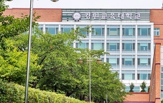 경인교대, 자소서 0점 지원자 서류합격 논란