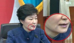 '성형중독 의혹' 박근혜, 세월호 참사 기간에도 시술…靑 내부 전용공간까지