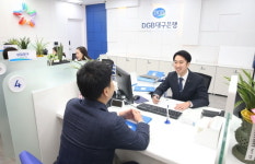 DGB대구은행, 인천지역 1호 점포 인천지점 개점
