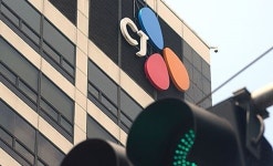 [CJ 상속 공방]法, 이맹희 회장 혼외자 유류분 청구 결국 기각