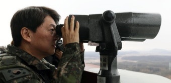 국민의당, '통합 전당원 투표' 2라운드 ARS 투표 전환