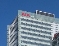 AIA생명, 보험계약 약관·보장 내역 변경되나?…한국법인 공식 출범