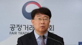 도로공사 발주공사 900억대 담합 적발…금영토건 등 8개사 68억 과징금