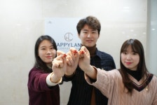 해피랜드 코퍼레이션, 불우이웃돕기성금 4천만 원 쾌척