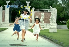 서희건설, 오너 가(家) 대 이은 여성 파워