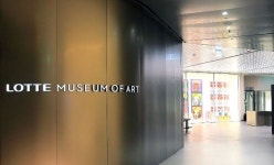 롯데,  롯데뮤지엄 개관…잠실에 대형 문화타운 완성