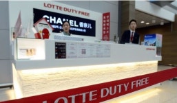 롯데면세점, 인천공항 제1터미널 면세점 철수 가닥?